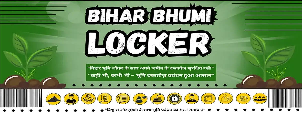 Why a Bhumi Locker Helps Keep Property Papers Safer
